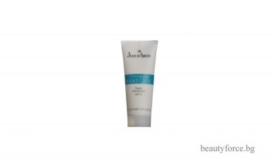 Крем за ръце с SPF 8